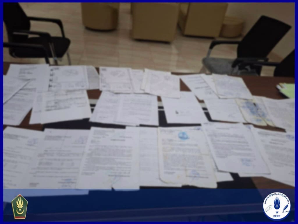 الدرك الموريتاني يعلن تفكيك شبكة تنشط في تزوير الوثائق العقارية