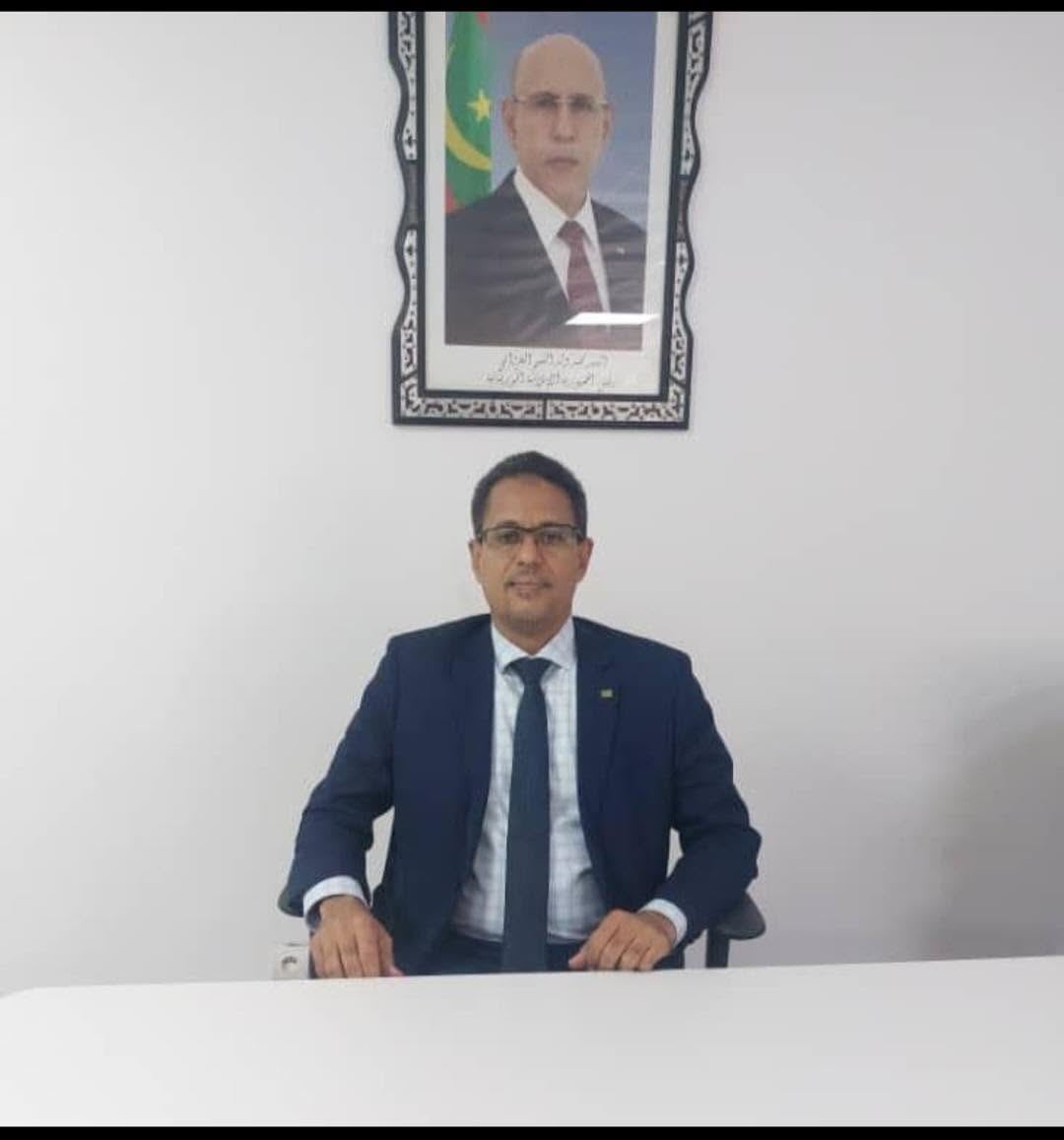 تعيين أخرمبالي لحبيب مديراً عاماً للشركة الموريتانية للمحروقات
