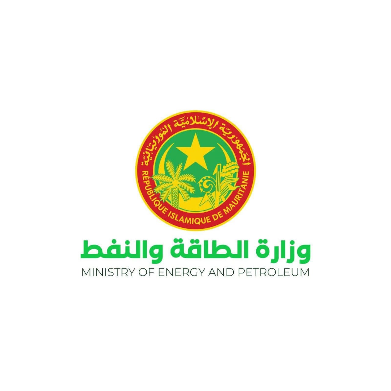بعد شكاوى متداولة.. وزارة الطاقة تؤكد سلامة عينات المازوت
