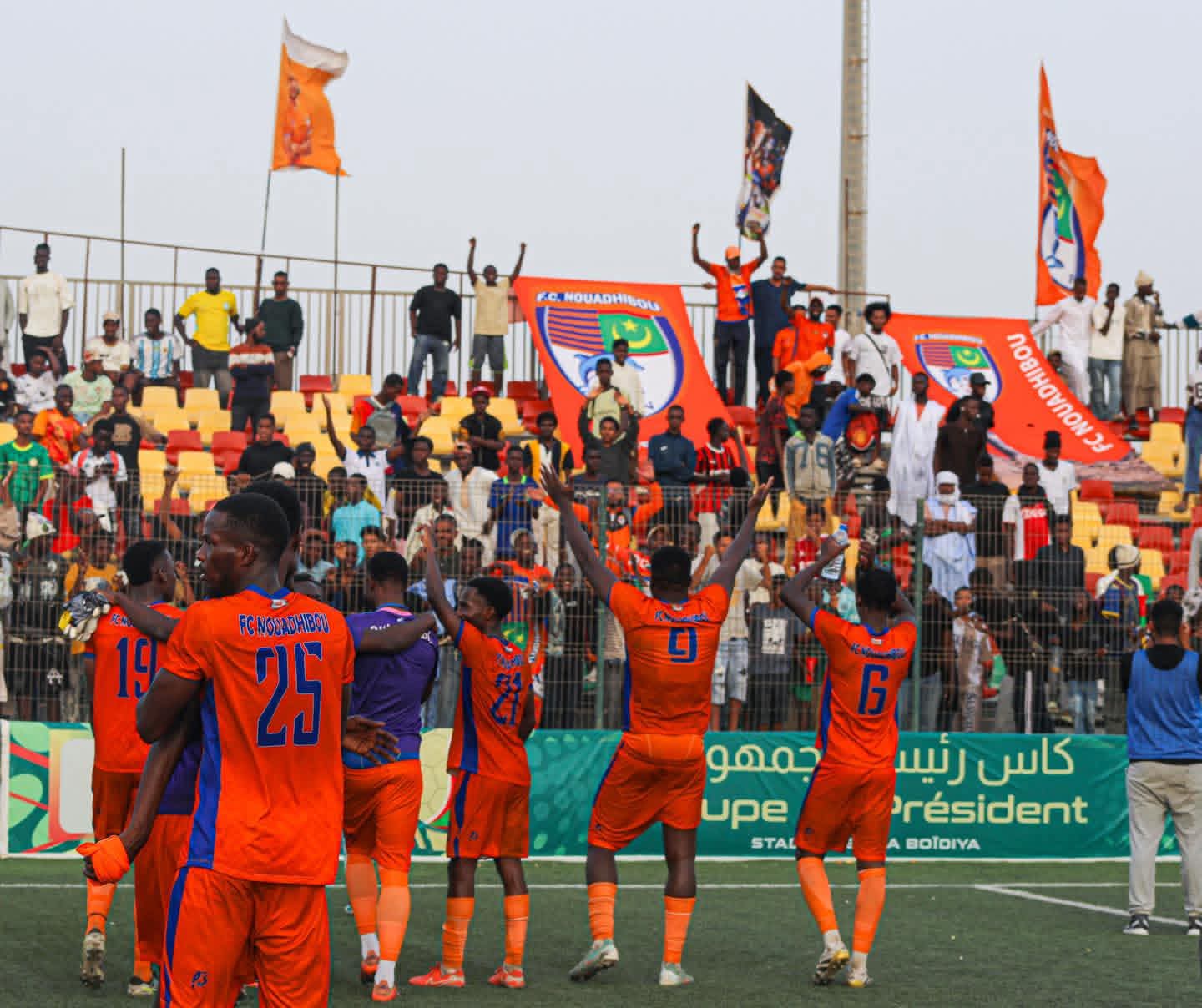 نواذيبو والشمال يتأهلان إلى نهائي كأس الرئيس