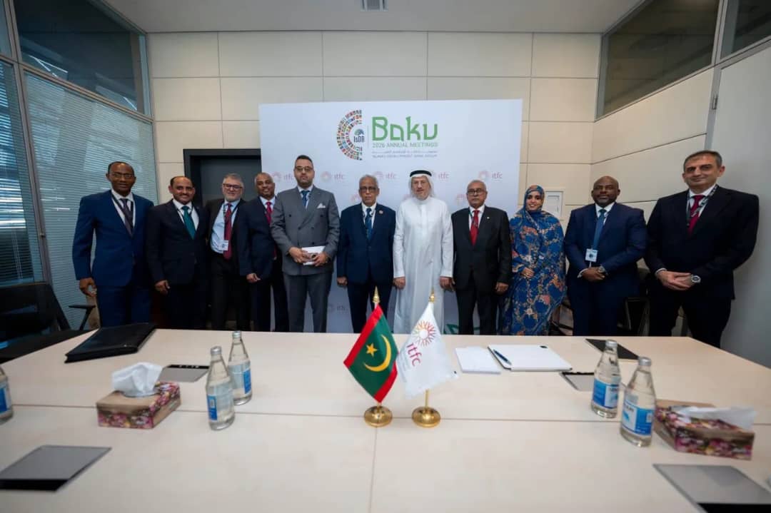 موريتانيا والمؤسسة الدولية لتمويل التجارة يبحثان التحضير لمنتدى بنواكشوط