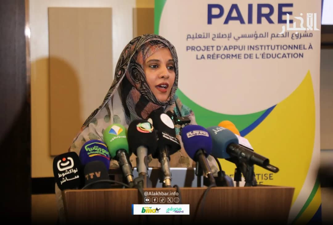 وزيرة التربية تدعو الوكلاء ووسائل الإعلام للإسهام في نزاهة الامتحانات