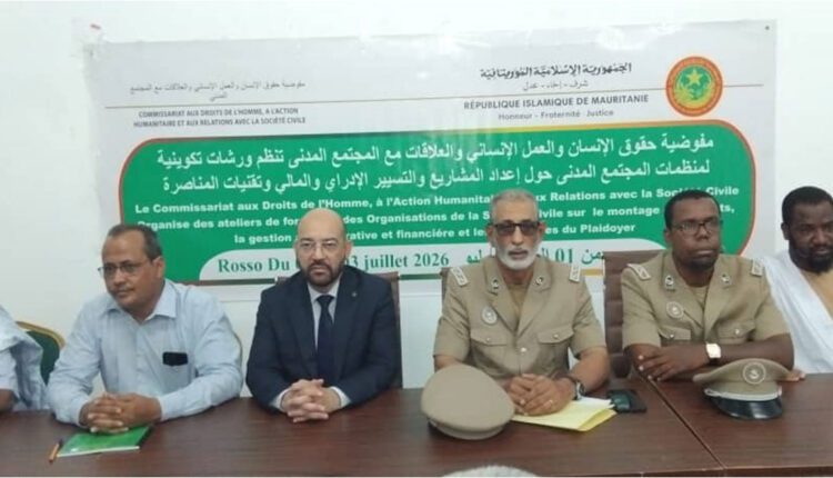 روصو: افتتاح ورشة تكوينية لتعزيز قدرات منظمات المجتمع المدني