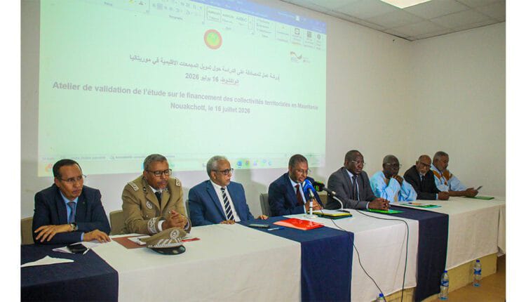 افتتاح أعمال ورشة فنية لاعتماد الدراسة المتعلقة بإصلاح تمويل التجمعات المحلية في موريتانيا
