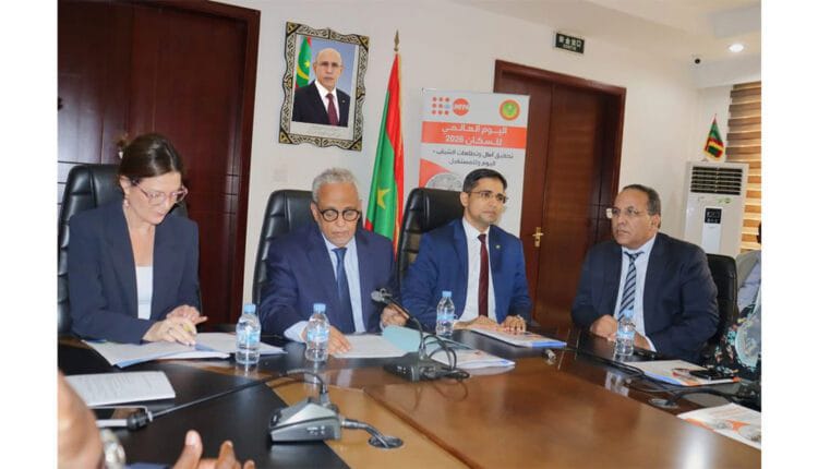 موريتانيا تخلد اليوم العالمي للسكان تحت شعار “تحقيق آمال وتطلعات الشباب”