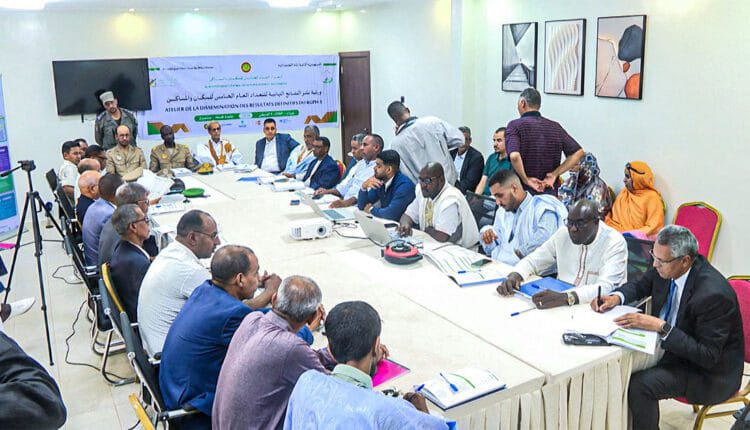 ورشة لعرض نتائج التعداد العام الخامس للسكان والمساكن على مستوى تيرس الزمور