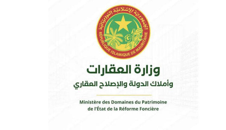 دعوة لحائزي الاقتطاعات الريفية في نواكشوط إلى تسجيل ملفاتهم