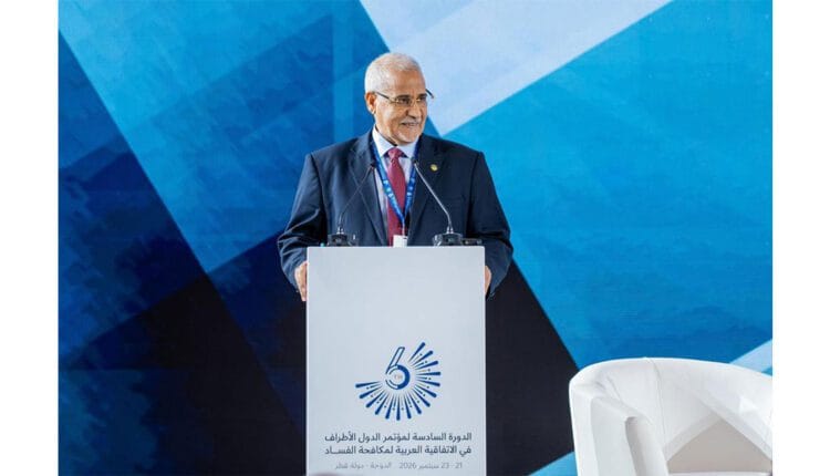 ولد مكت يؤكد من الدوحة على أهمية مكافحة الفساد