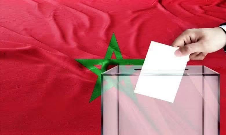 الأصالة والمعاصرة يتصدر الانتخابات المغربية بـ97 مقعدا