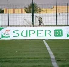 26 جولة لحسم اللقب.. إعلان جدول الدوري الممتاز
