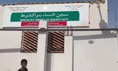 المرصد الوطني لحقوق المرأة يكشف اكتظاظا في سجن النساء بنواكشوط